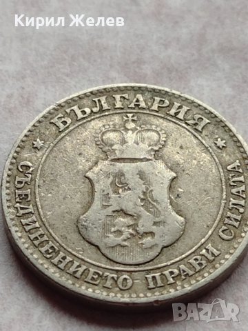 МОНЕТА 20 стотинки 1906г. ЦАРСТВО БЪЛГАРИЯ СТАРА РЯДКА ЗА КОЛЕКЦИОНЕРИ 35901, снимка 10 - Нумизматика и бонистика - 39416493