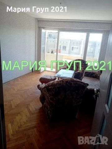 !!!ТОП ОФЕРТА!!!Продавам Обзаведен Тристаен Апартамент в гр. Симеоновград област Хасково!!!, снимка 7 - Апартаменти - 51809386