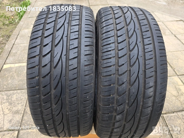 2бр. летни гуми 205/45/16 Victorun