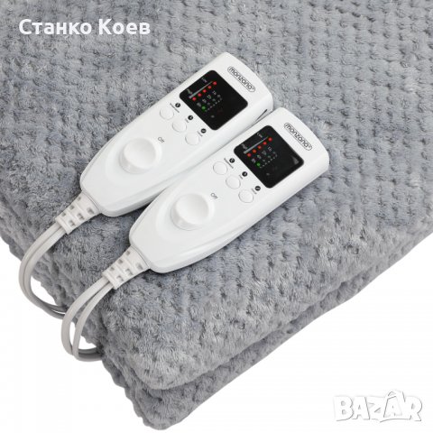 Двойно електрическо одеяло с отделни зони за затопляне, снимка 3 - Други стоки за дома - 38557919