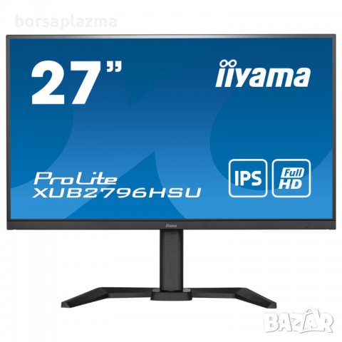 Геймърски Монитор IIYAMA G2740QSU-B1 27 inch Game monitor, IPS LED Panel, 2560x1440, 75Hz, 1ms, 250c, снимка 12 - Монитори - 40164617