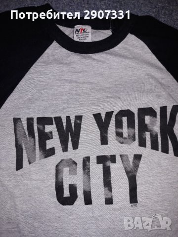 Тениска New York City, снимка 2 - Тениски - 37128495