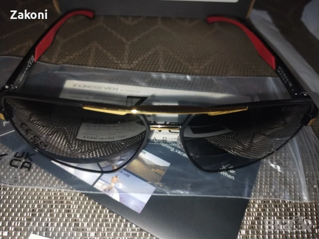 Слънчеви очила "KINGSEVEN" , снимка 7 - Слънчеви и диоптрични очила - 50694094