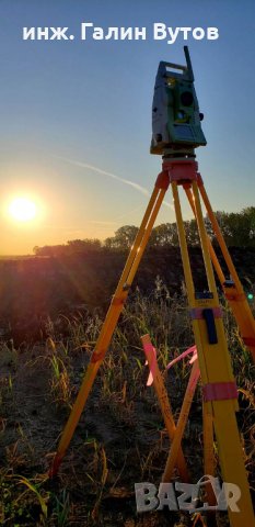 Геодезически услуги - геодезия , кадастър, проектиране гр. Бобов Дол