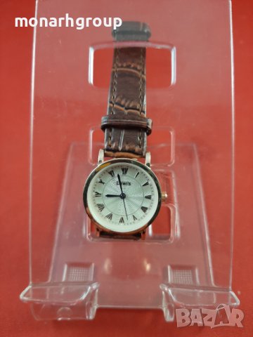 Часовник Lewis