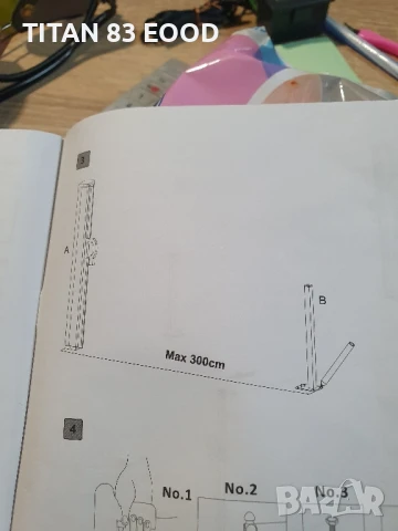 VEVOR Прибираща се странична тента за балкон тераса, снимка 4 - Градински мебели, декорация  - 51329581