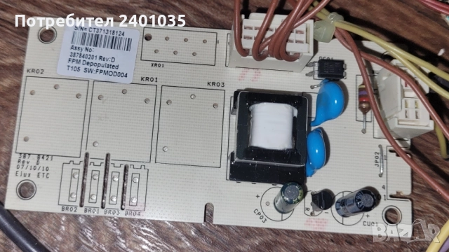 Резервни части за фурна за вграждане Electrolux EOC05651OX с пиролиза, снимка 3 - Печки, фурни - 52135697
