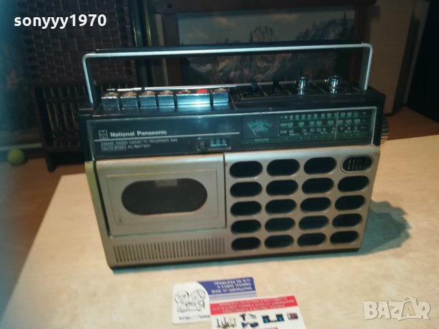 national panasonic made in japan-switzerland 1111201913, снимка 2 - Радиокасетофони, транзистори - 30755269