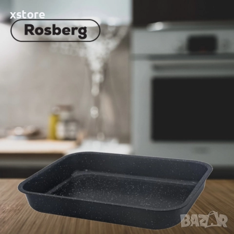 Тава Rosberg, Правоъгълна, Черен/въгл. стомана, мрам. покр., снимка 3 - Съдове за готвене - 52794344