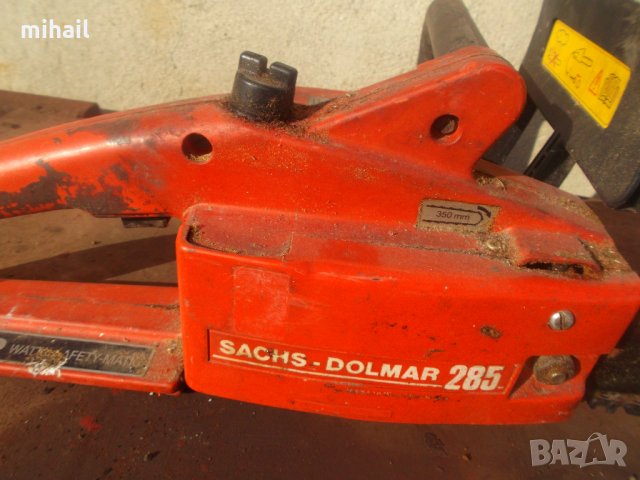 SACHS-DOLMAR 285, снимка 4 - Градинска техника - 30874554
