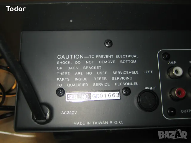 Phonic Mx-7770 Stereo Sound Mixer With Equalizer , снимка 3 - Ресийвъри, усилватели, смесителни пултове - 49379619