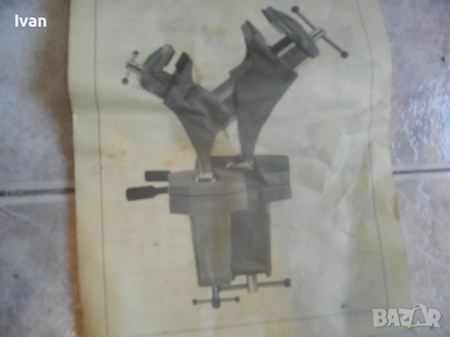 Ново Немско Профи Менгеме Въртеливо На 180 Градуса-С Ябълковиден Шарнир-Голямо-Захват 10 см-Комплект, снимка 3 - Менгемета - 42115818