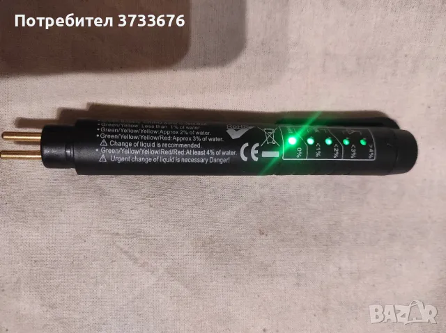 Тестер за проверка на чистотата на  спирачната течност, снимка 2 - Ремонт на ходова част - 48539355