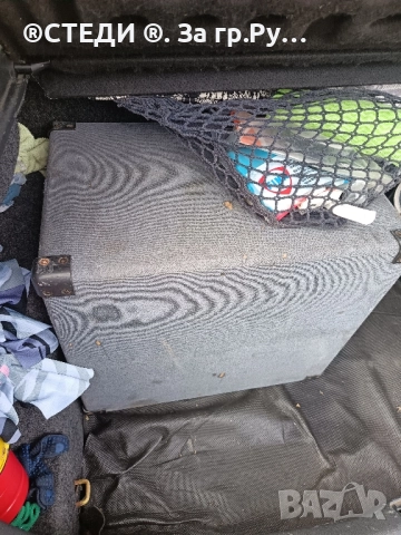 Бас каса субуфер. SINUS LIVE C 250 2 X 150W, снимка 5 - Тонколони - 51480838