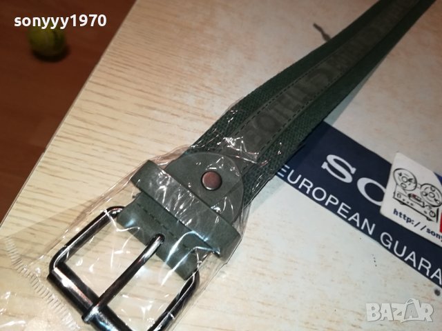 поръчан-КОЛАН 120СМ ЗЕЛЕН 0209231805