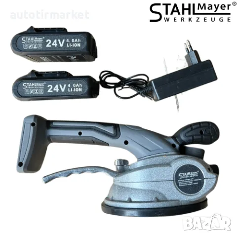 Акумулаторна вендуза за плочки 24v 4ah stahlmayer, снимка 2 - Аксесоари и консумативи - 56054391
