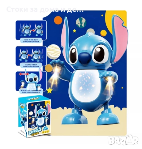 ✨Детски танцуващ герой със звук и светлина