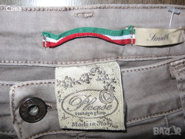 Дънки PLEASE   дамски,М, снимка 4 - Дънки - 36540635