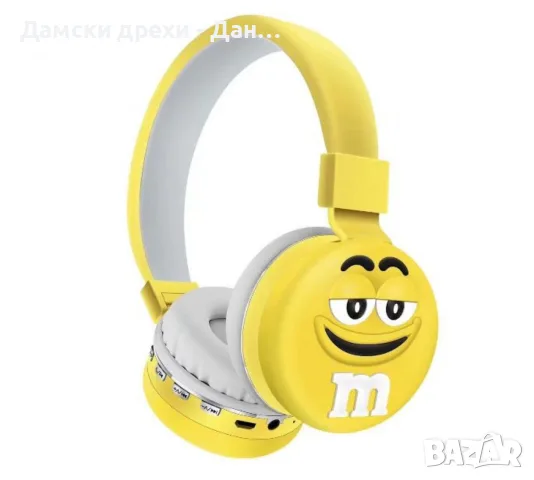 Детски Bluetooth слушалки