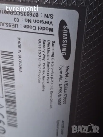 подсветка от дисплей  CY-GJ055FLAV1H от Телевизор Samsung модел UE55JU7000, снимка 4 - Части и Платки - 50401362