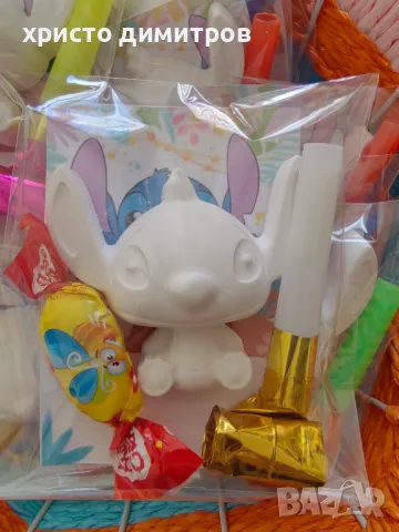 Подаръчета за вашия повод, снимка 1