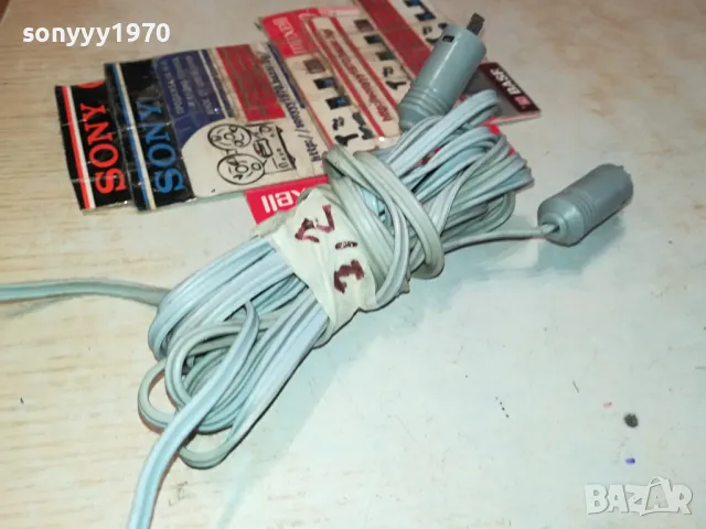 КАБЕЛИ ЗА ТОНКОЛОНИ С БУКСИ 0304251557, снимка 2 - Тонколони - 49751934