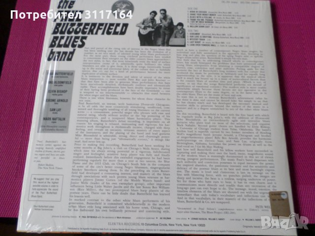 the Paul Butterfield Blues Band - 1965 - Elektra - 180gr., mint-, снимка 2 - Грамофонни плочи - 34098268