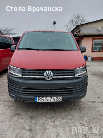 Продавам теглич за Фолксваген транспортер , снимка 3 - Аксесоари и консумативи - 54073856