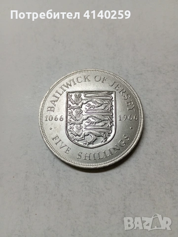 ОСТРОВ ДЖЪРСИ МОНЕТА 