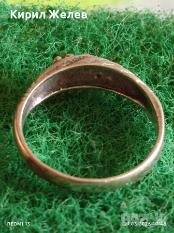 Артистичен сребърен пръстен с гранулация ювелирна изработка 34025, снимка 4 - Пръстени - 53993656