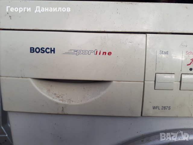  Продавам пералня  BOSCH WFL287S/01 на части, снимка 3 - Перални - 31731641