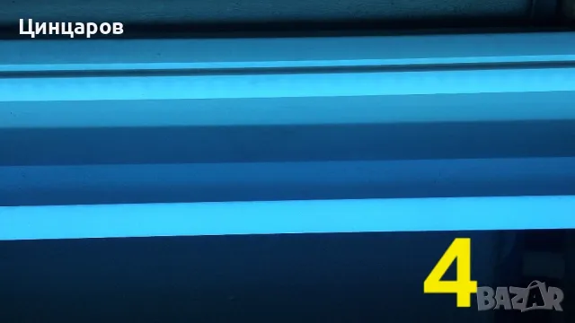 Стъкло син оттенък защита Газо-кислородно спояване, термична обработка метал