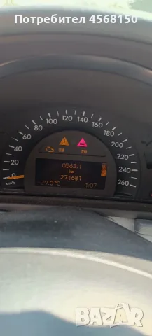 Мерцедес с200 компресор , снимка 5 - Автомобили и джипове - 56090360