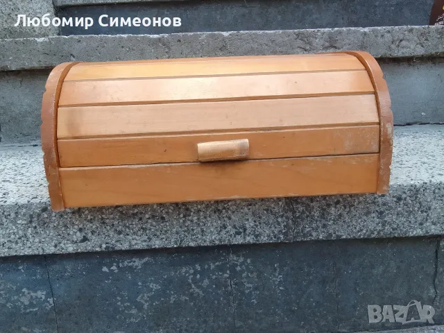Продавам дървена кутия за съхранение на хлебни изделя, снимка 3 - Кутии за храна - 56185614