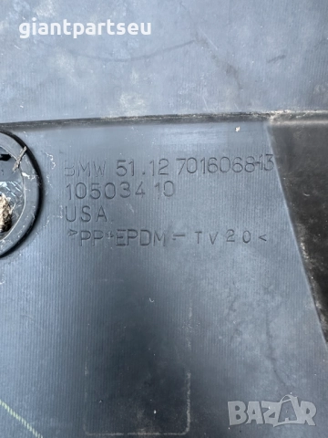 Задна Броня за БМВ Е85 Е86 BMW E85 E86 701606813, снимка 5 - Части - 52300806