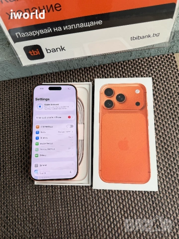НОВ⚠️512GB✖️ iPhone 17 Pro ⚠️Лизинг от 49€/м ❗️Cosmic Orange 🍊 ✖️ГАРАНЦИЯ❗️, снимка 7 - Apple iPhone - 54204238