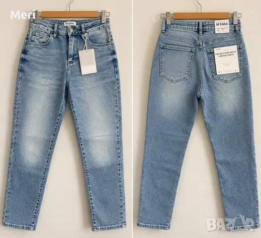 Дамски еластични дънки с колан – XS до XL, снимка 2 - Дънки - 56542542
