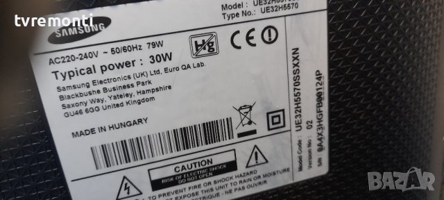 оригинална стойка BN61-09996X телевизор SAMSUNG модел UE32H5570, снимка 7 - Стойки, 3D очила, аксесоари - 36612123