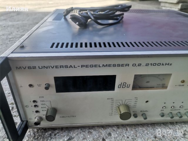 Селективен нивомер, снимка 4 - Друга електроника - 38324323