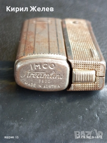 Винтидж ретро бензинова запалка IMCO AUSTRIA рядка работи за КОЛЕКЦИОНЕРИ 51037, снимка 4 - Антикварни и старинни предмети - 51482414