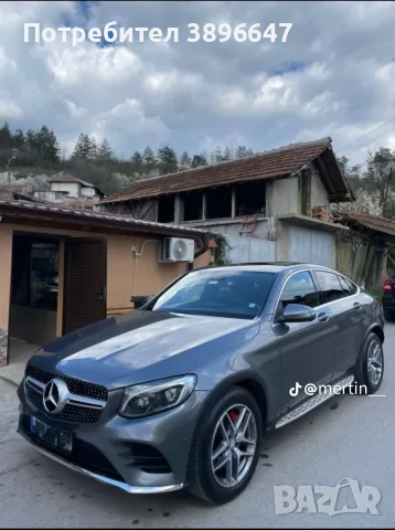 Mercedes-Benz GLC 250 Coupé 4MATIC |