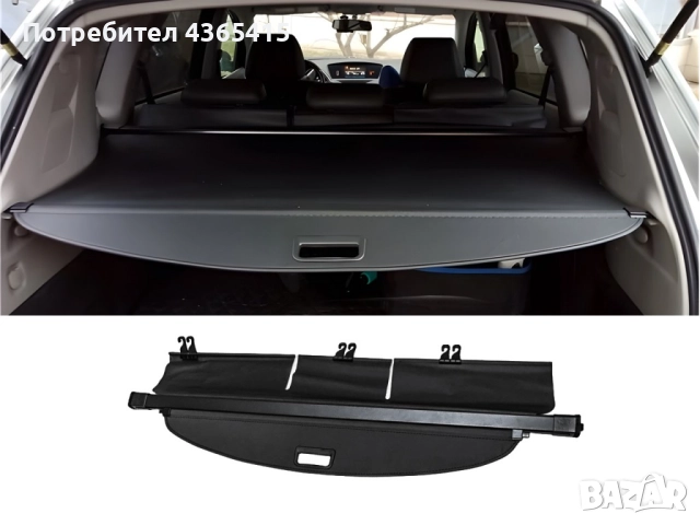 Щора за багажник на Subaru Tribeca (2006-2014), снимка 2 - Части - 52304248