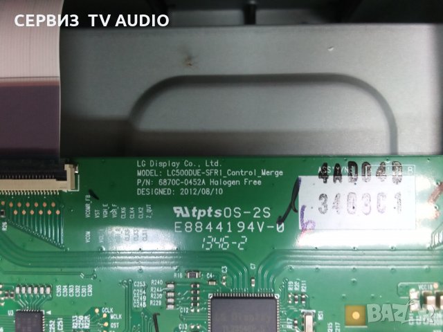 T-cont board 6870C-0452A LC500DUE-SFR1, снимка 5 - Части и Платки - 31435019