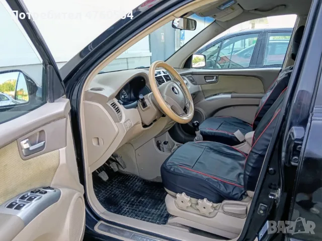 LPG/Инжекцион_4х4_Верига_8 л./100 км._ NAVI, снимка 9 - Автомобили и джипове - 55950878