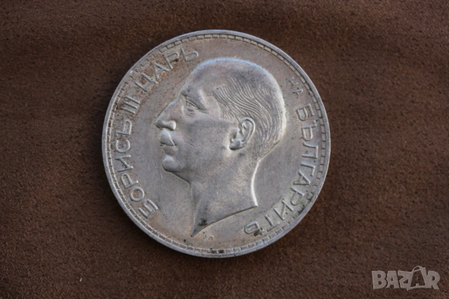 100 лева 1937 година, сребро, снимка 2 - Нумизматика и бонистика - 53042796