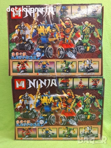 Ninjago конструктори - разнообразие , снимка 3 - Конструктори - 48222253
