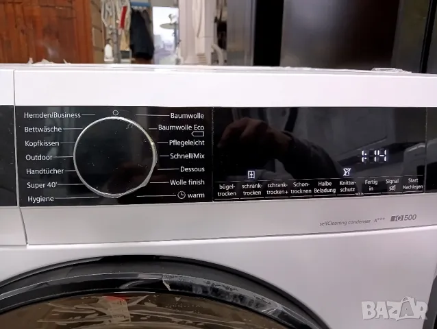 Чисто нова сушилня с термопомпа Siemens IQ 500 A+++ 8кг с две години гаранция!, снимка 6 - Сушилни - 48591931