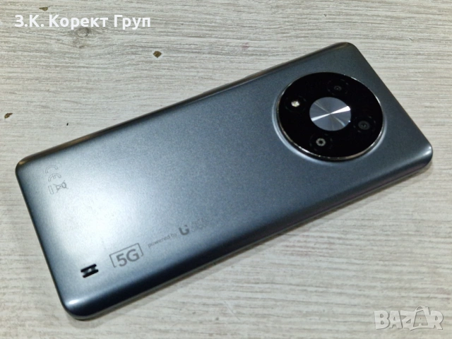 ZTE UG Phone U23 128GB, снимка 2 - ZTE - 54128959