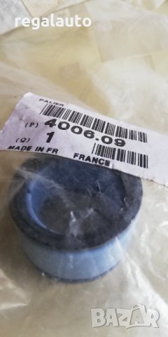 400609,втулка за кормилна рейка CITROEN ZX,C15, снимка 4 - Части - 34119157