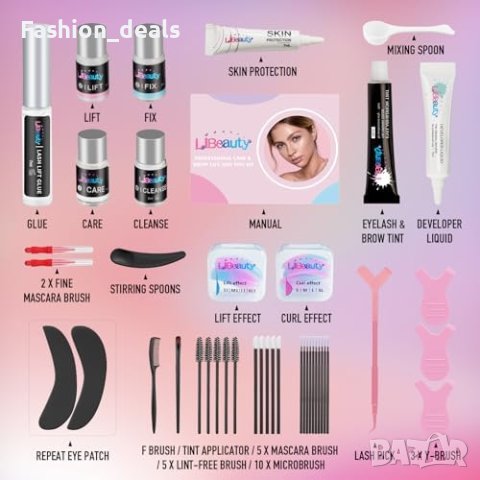 Нов Libeauty Комплект За Извиване И Оцветяване На Мигли жени красота, снимка 2 - Други - 42850902